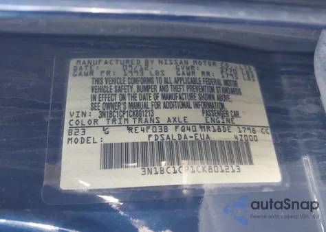 2012 Nissan Versa 1.8 S из США, поврежденный, VIN 3N1BC1CP1CK801213